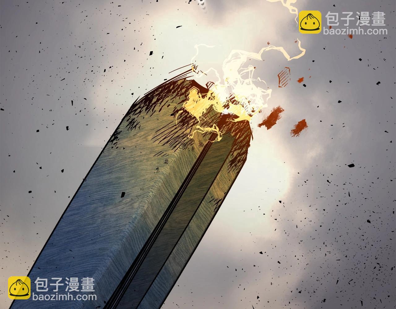 與神一同升級 - 第59話 壓倒性的力量(4/6) - 3