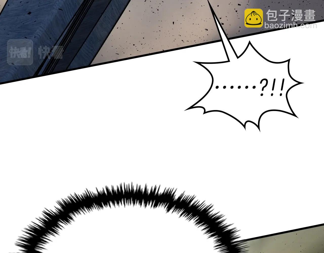 與神一同升級 - 第59話 壓倒性的力量(4/6) - 4