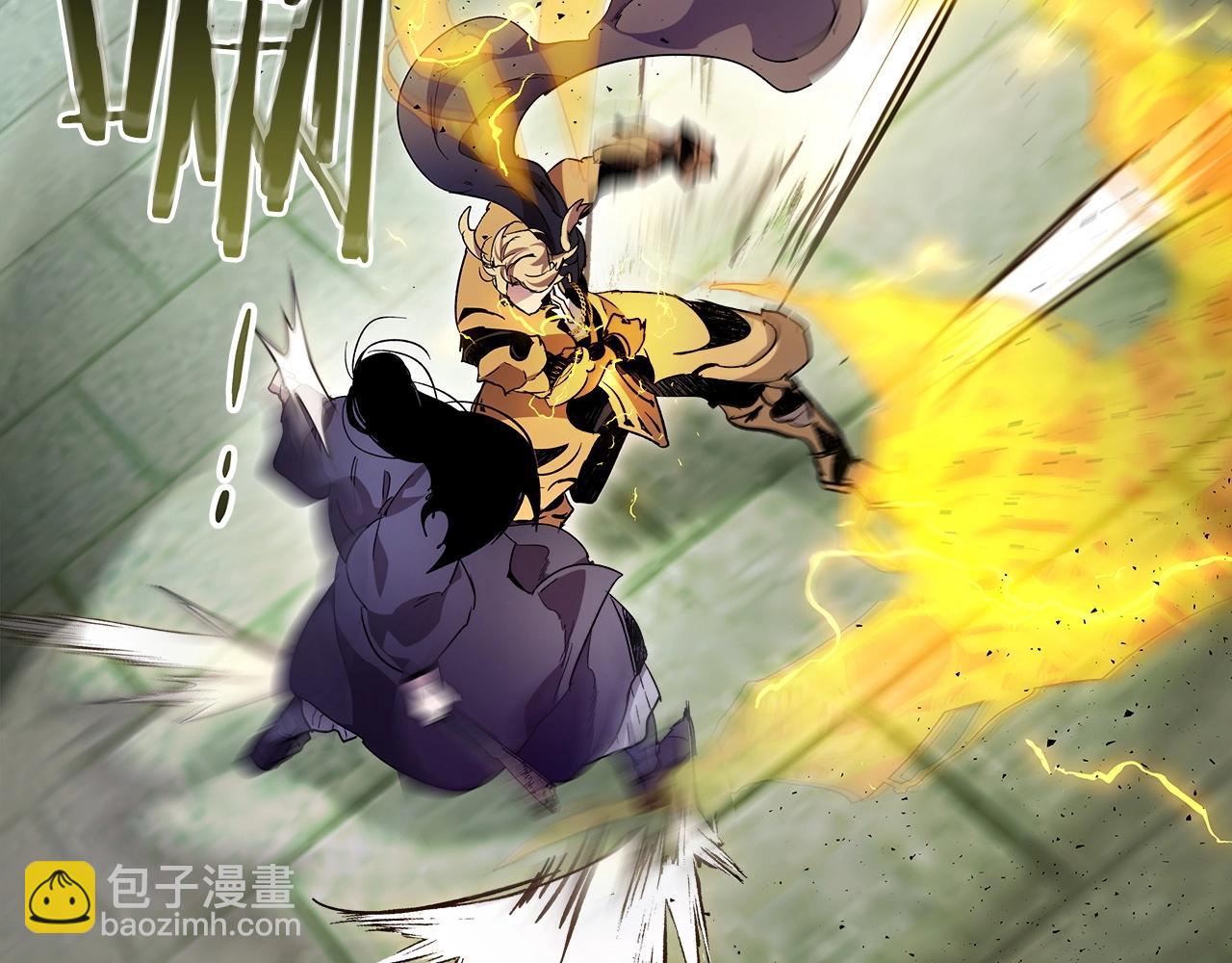 與神一同升級 - 第59話 壓倒性的力量(4/6) - 6