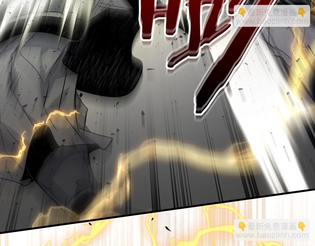 與神一同升級 - 第59話 壓倒性的力量(4/6) - 1