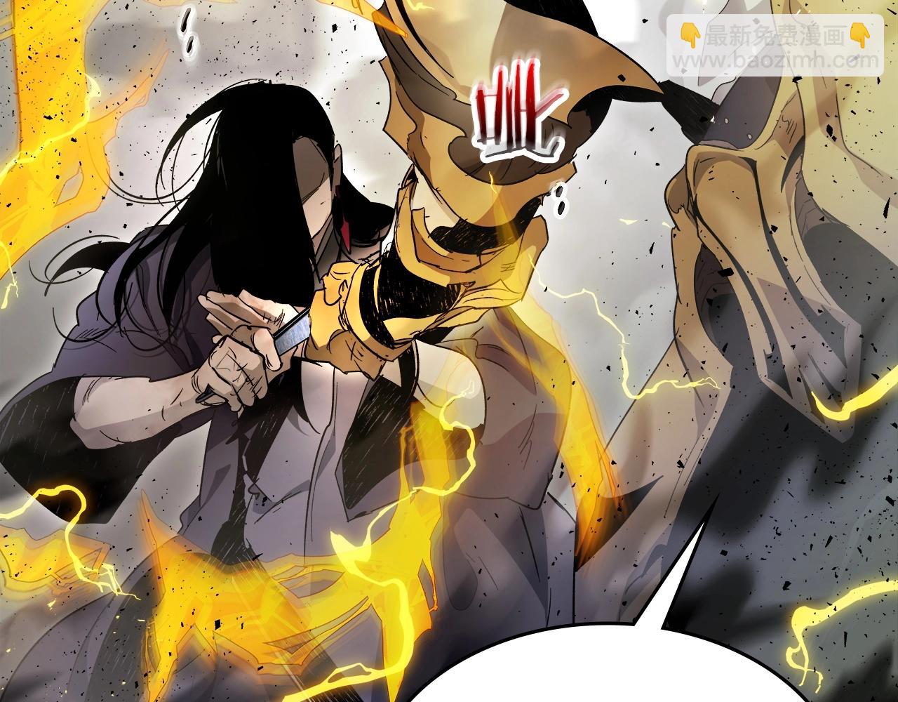 與神一同升級 - 第59話 壓倒性的力量(4/6) - 8