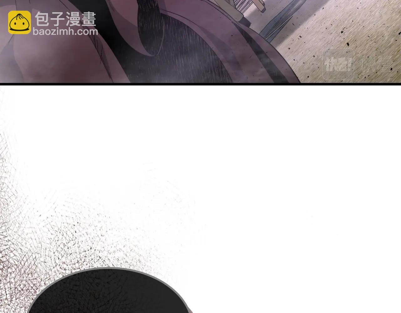 與神一同升級 - 第59話 壓倒性的力量(1/6) - 4