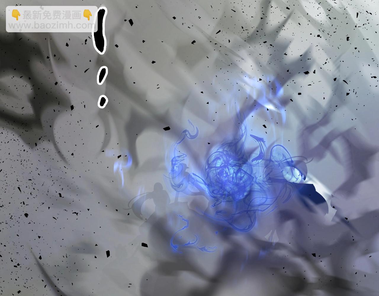 與神一同升級 - 第59話 壓倒性的力量(4/6) - 6