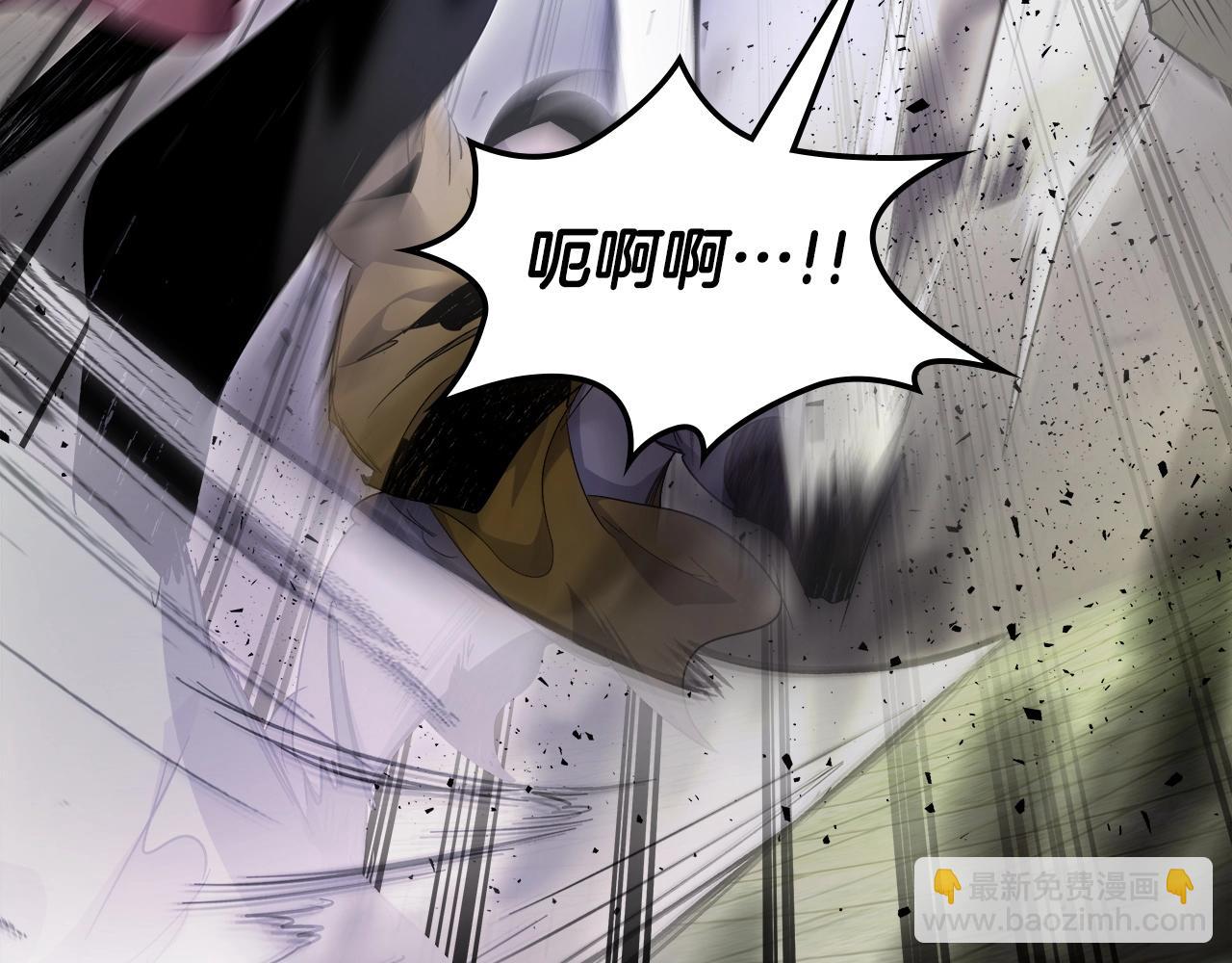 與神一同升級 - 第59話 壓倒性的力量(5/6) - 2