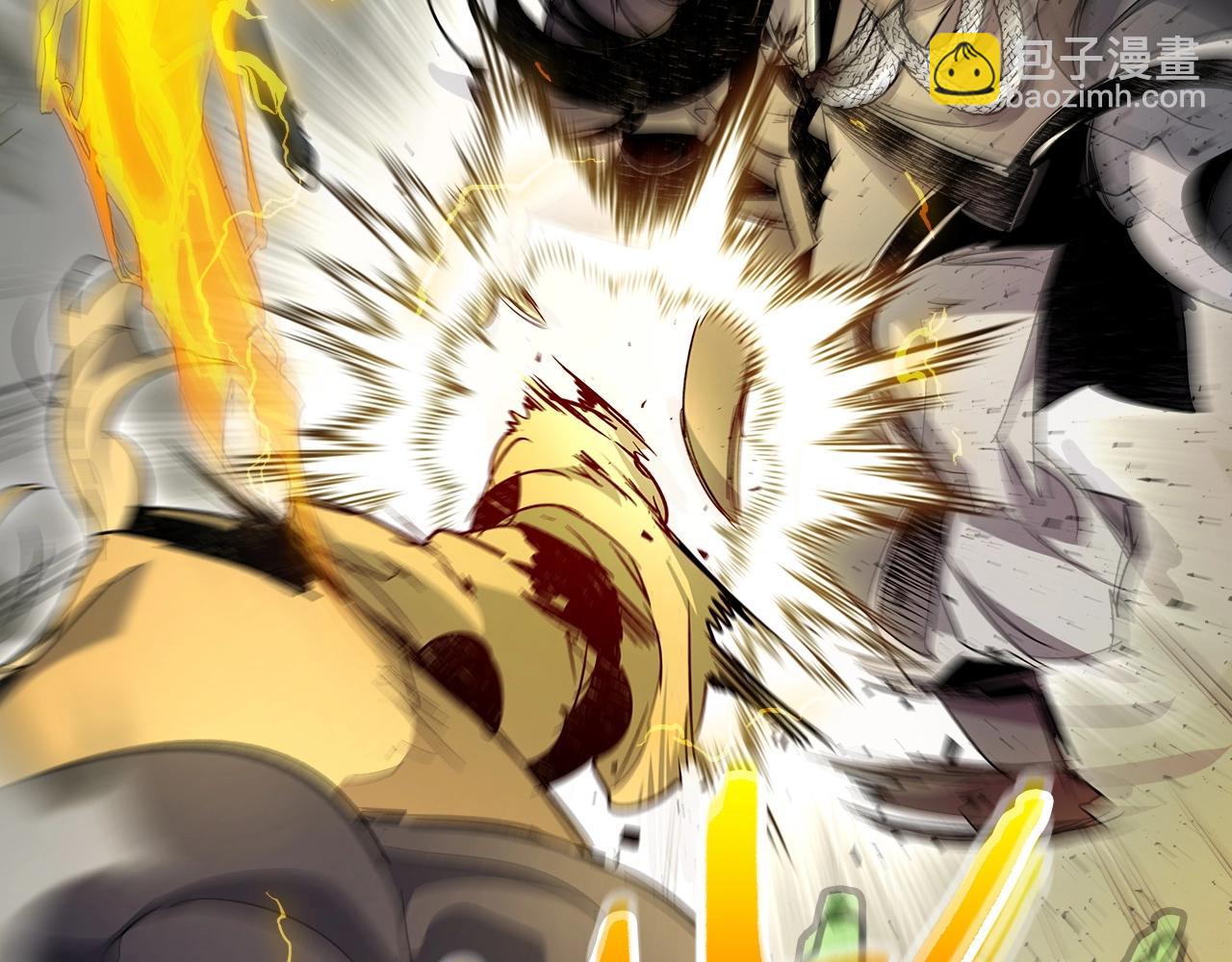 與神一同升級 - 第59話 壓倒性的力量(5/6) - 4