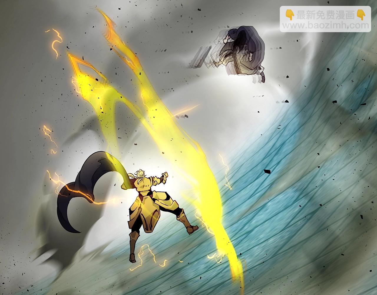 與神一同升級 - 第59話 壓倒性的力量(5/6) - 2