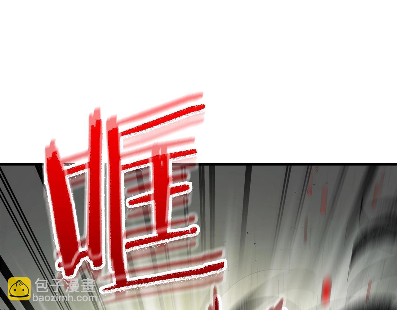 與神一同升級 - 第59話 壓倒性的力量(5/6) - 5