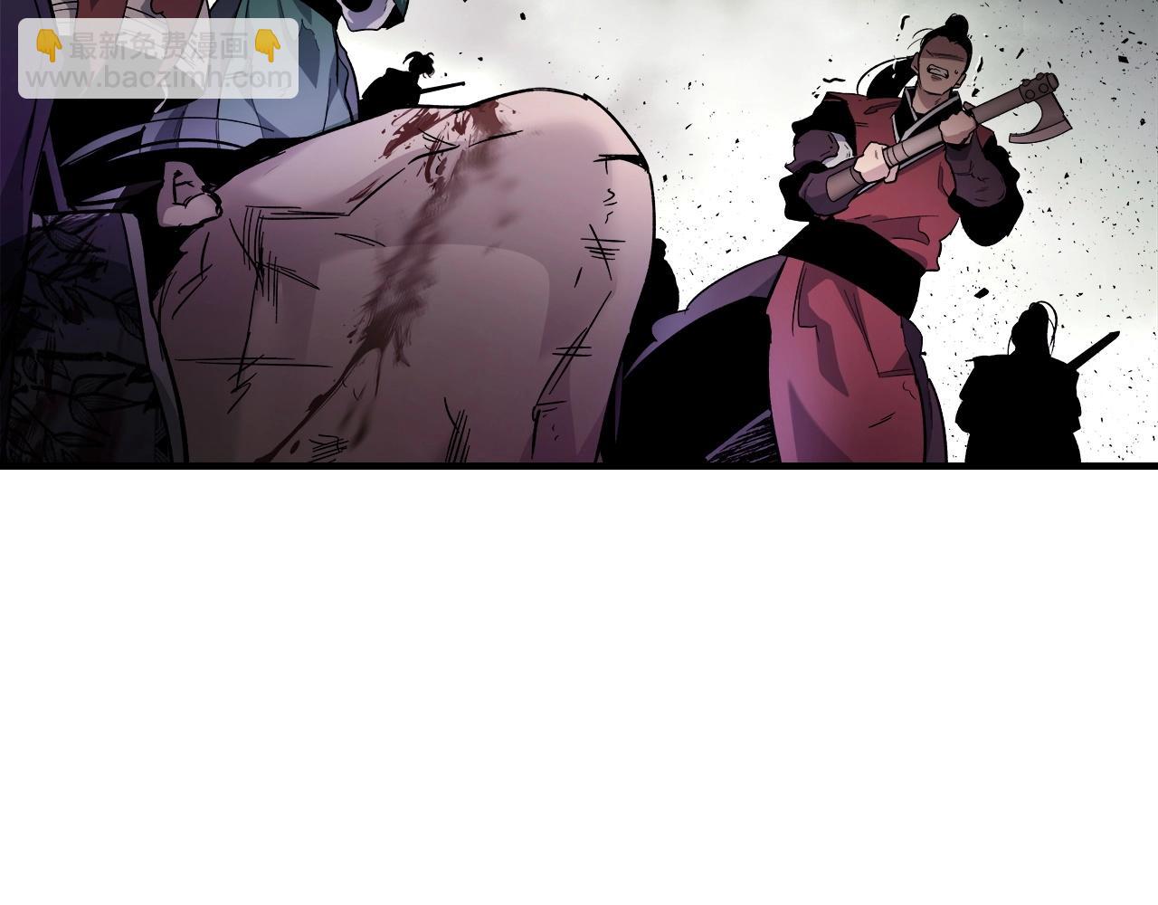 與神一同升級 - 第59話 壓倒性的力量(5/6) - 2