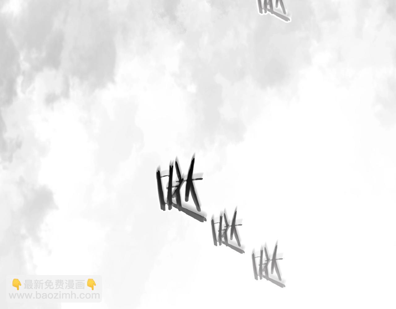 與神一同升級 - 第59話 壓倒性的力量(5/6) - 1