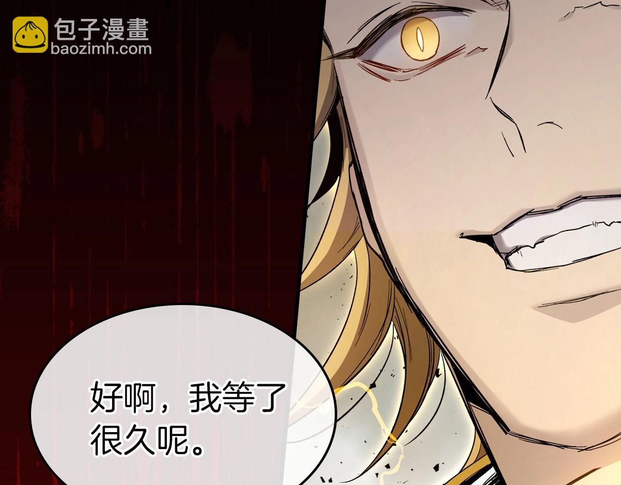 與神一同升級 - 第59話 壓倒性的力量(6/6) - 4