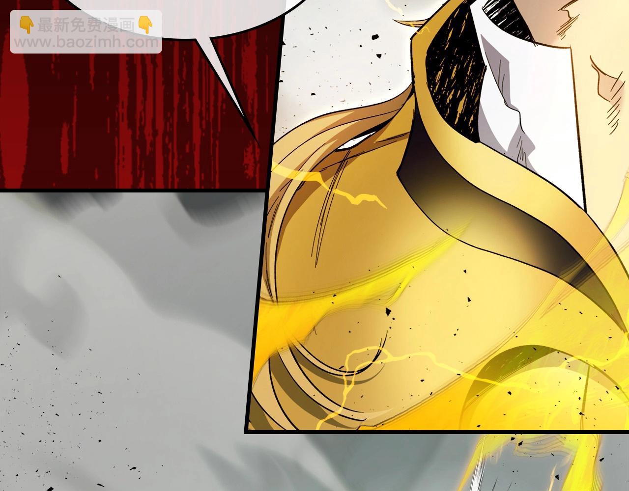 與神一同升級 - 第59話 壓倒性的力量(6/6) - 1