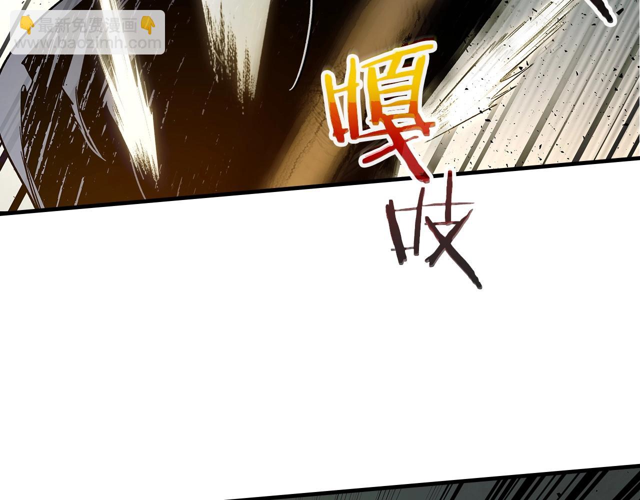 與神一同升級 - 第59話 壓倒性的力量(2/6) - 5