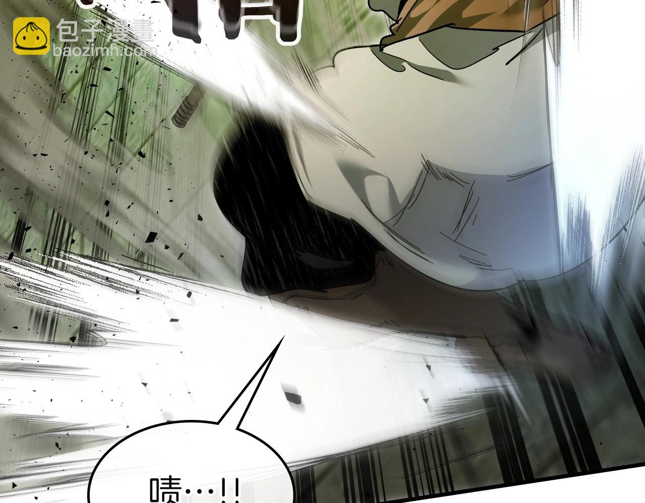 與神一同升級 - 第59話 壓倒性的力量(2/6) - 8