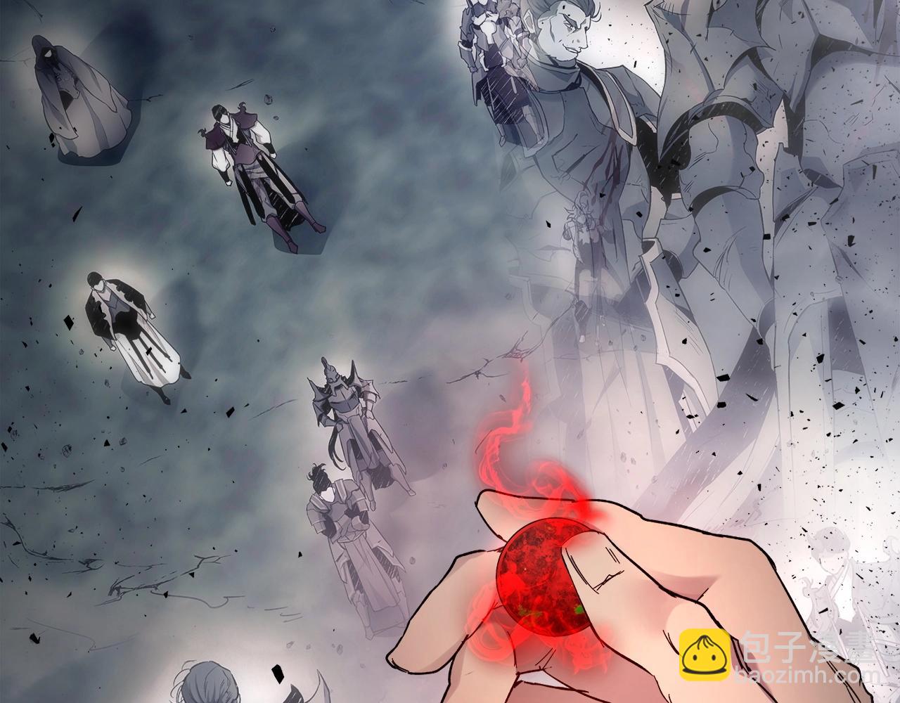 與神一同升級 - 第61話 大還丹(3/6) - 1