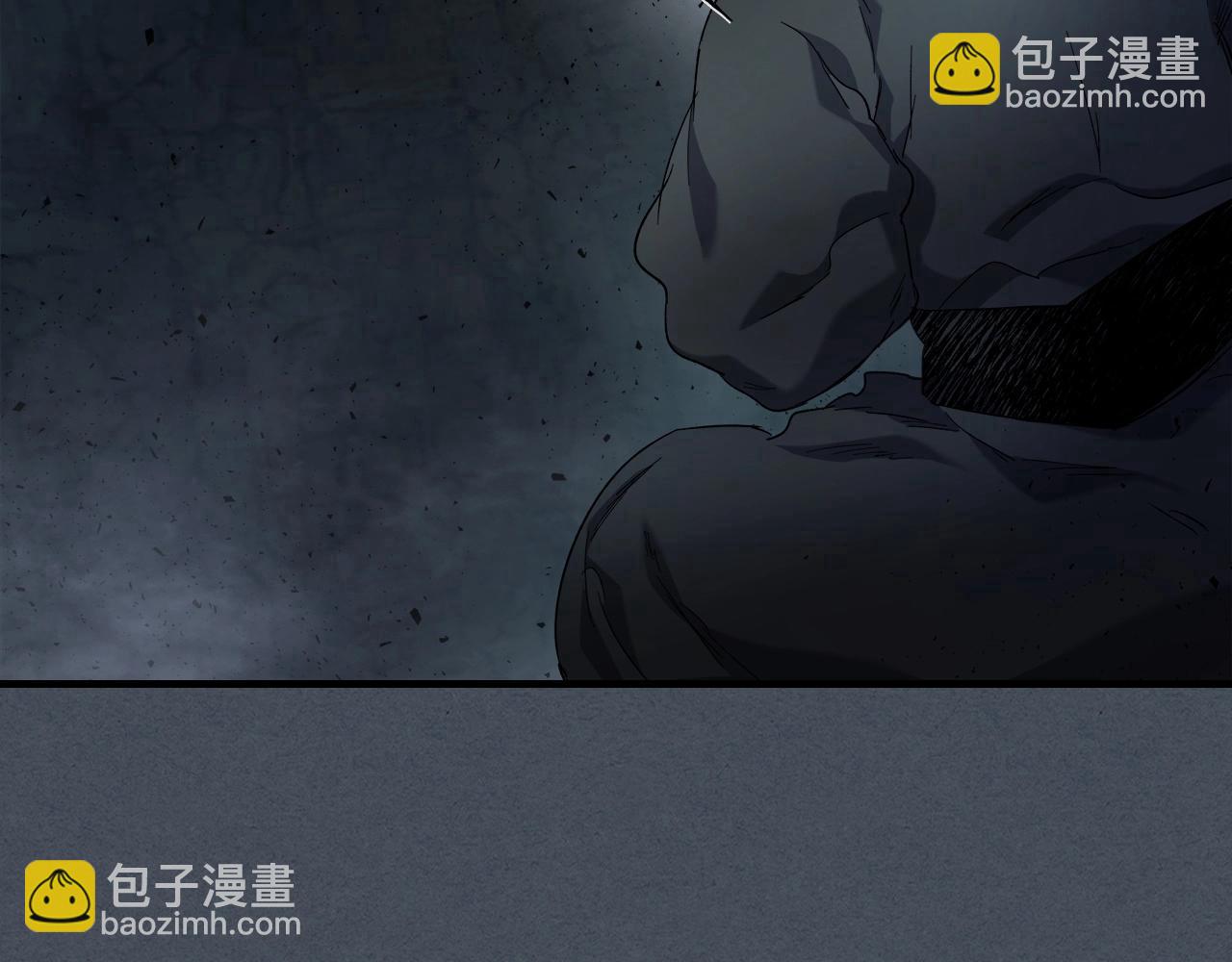 與神一同升級 - 第61話 大還丹(3/6) - 7