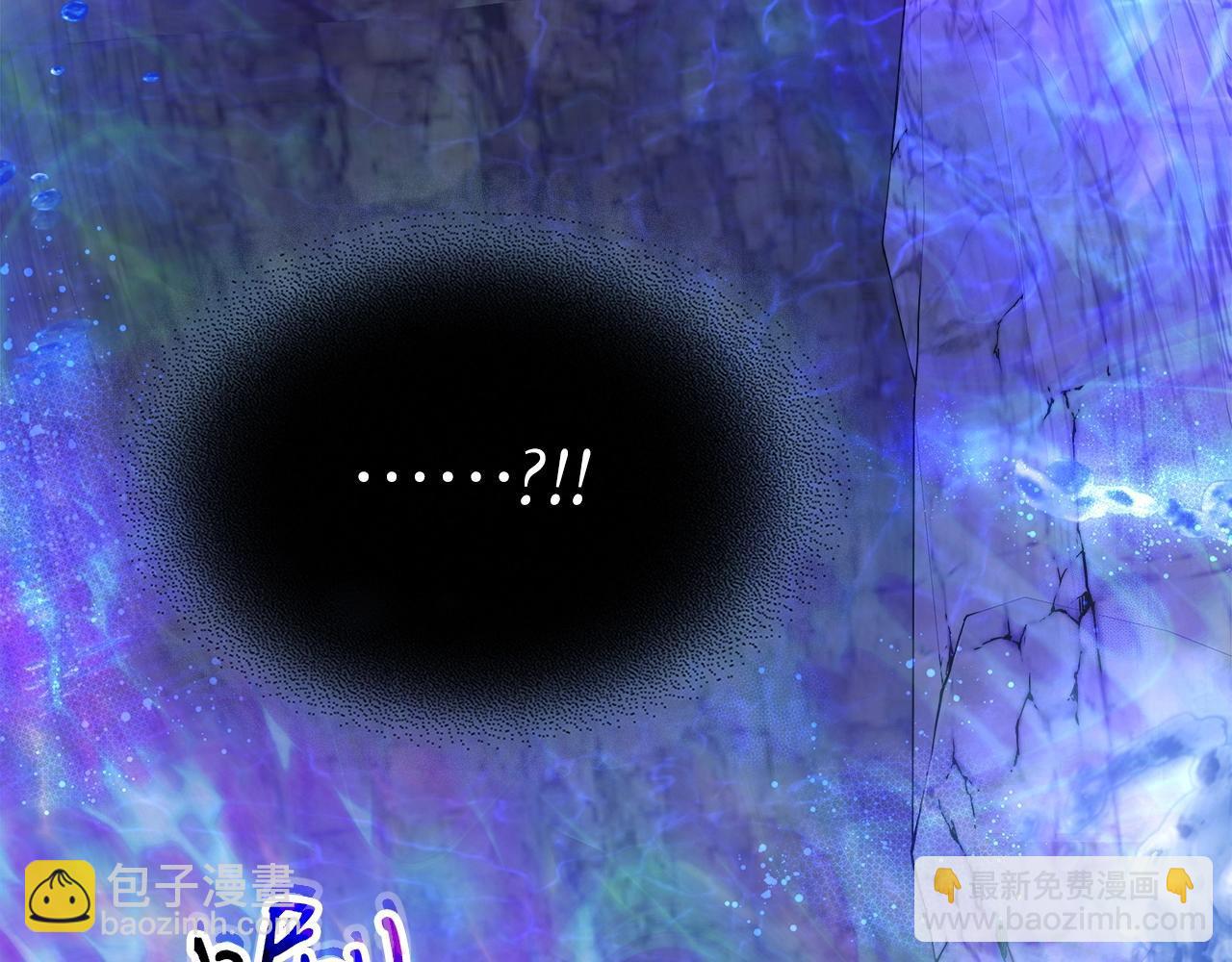 與神一同升級 - 第61話 大還丹(3/6) - 2