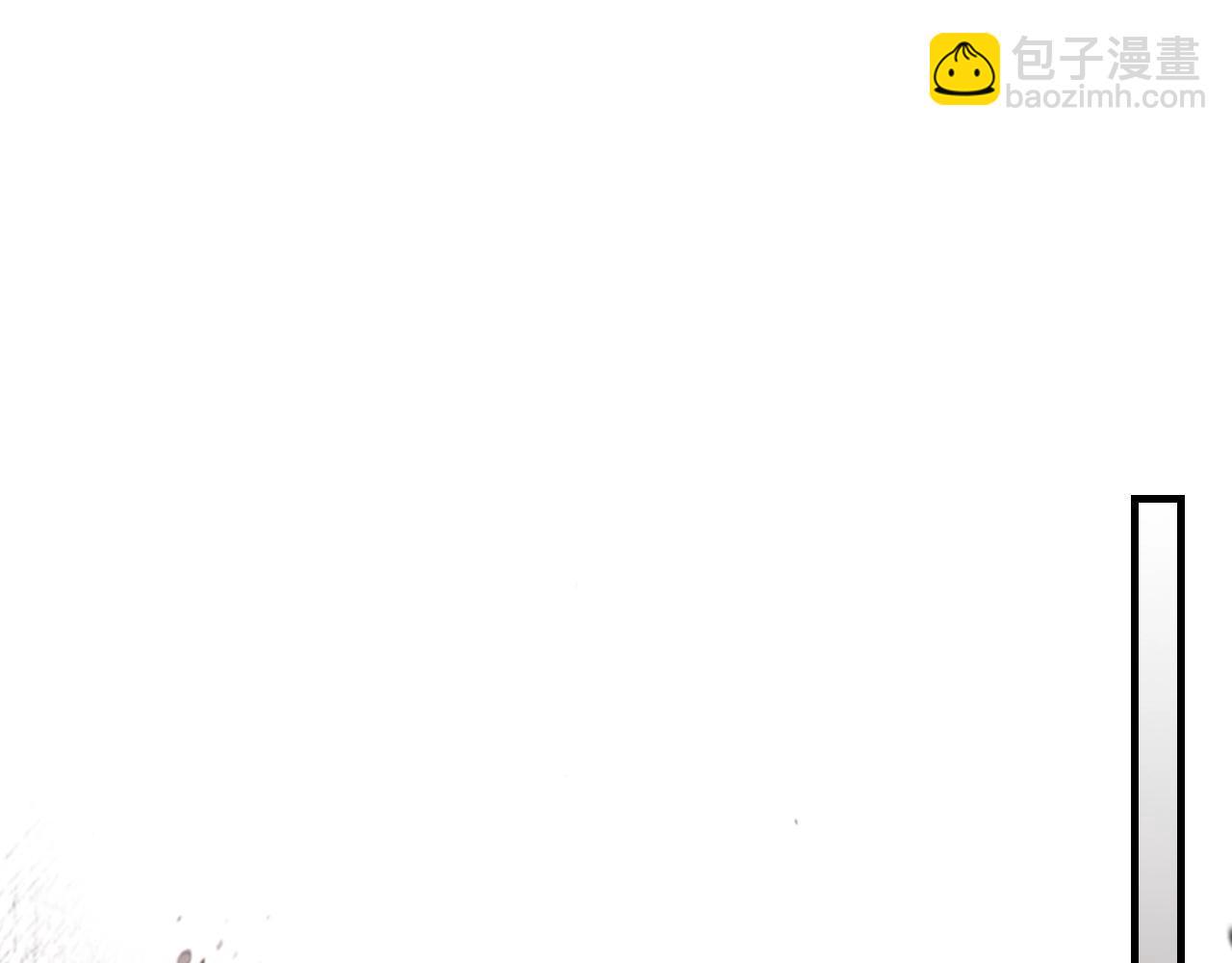 與神一同升級 - 第61話 大還丹(4/6) - 6