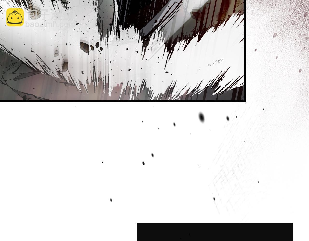 與神一同升級 - 第61話 大還丹(4/6) - 2