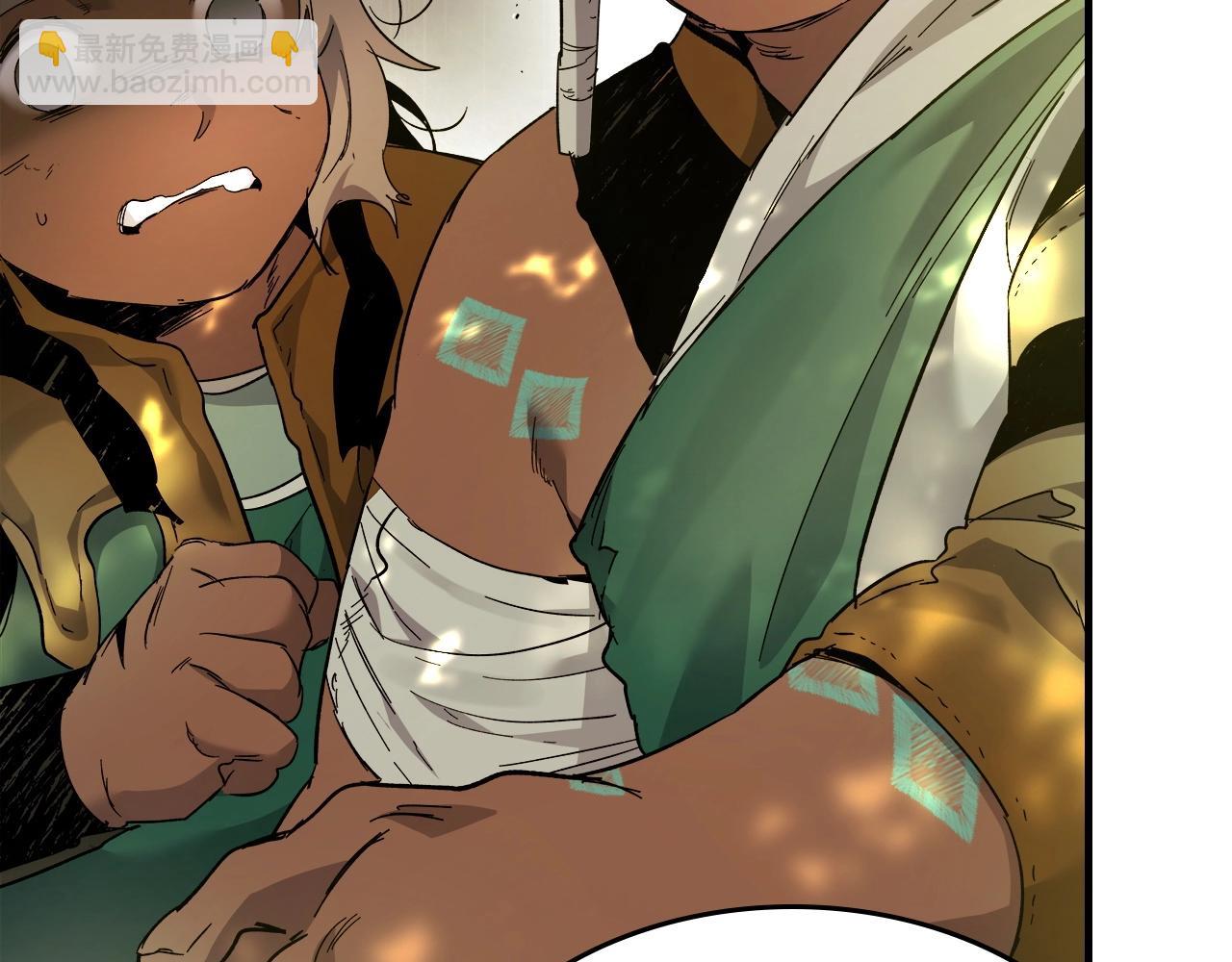 與神一同升級 - 第61話 大還丹(4/6) - 8