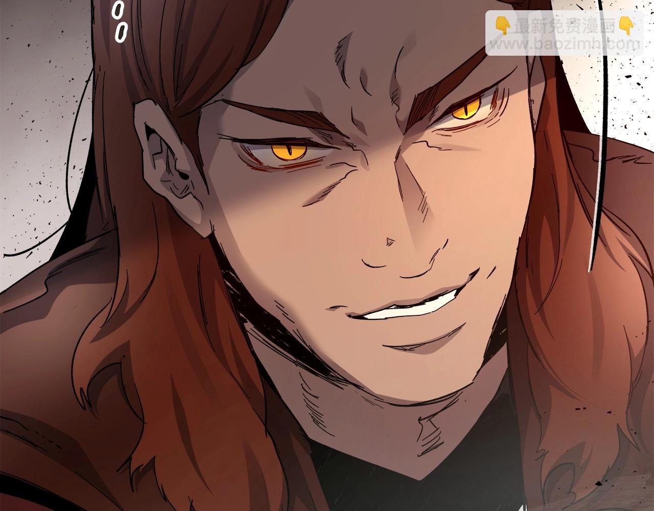 與神一同升級 - 第61話 大還丹(4/6) - 7