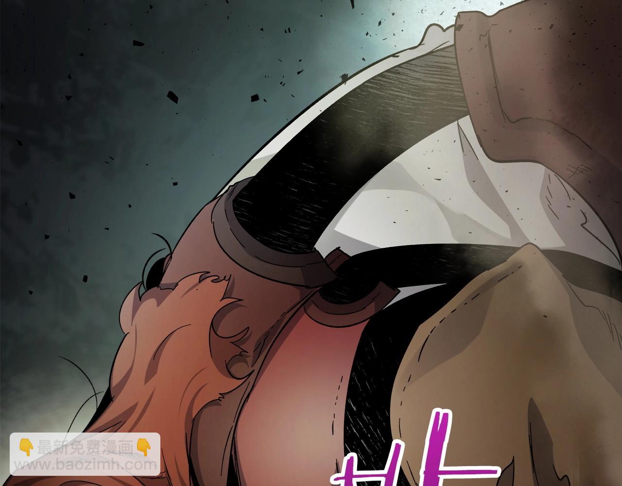 與神一同升級 - 第61話 大還丹(4/6) - 3