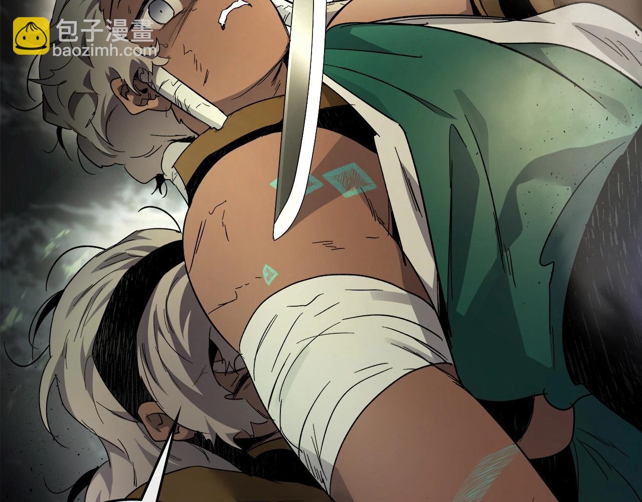 與神一同升級 - 第61話 大還丹(4/6) - 5