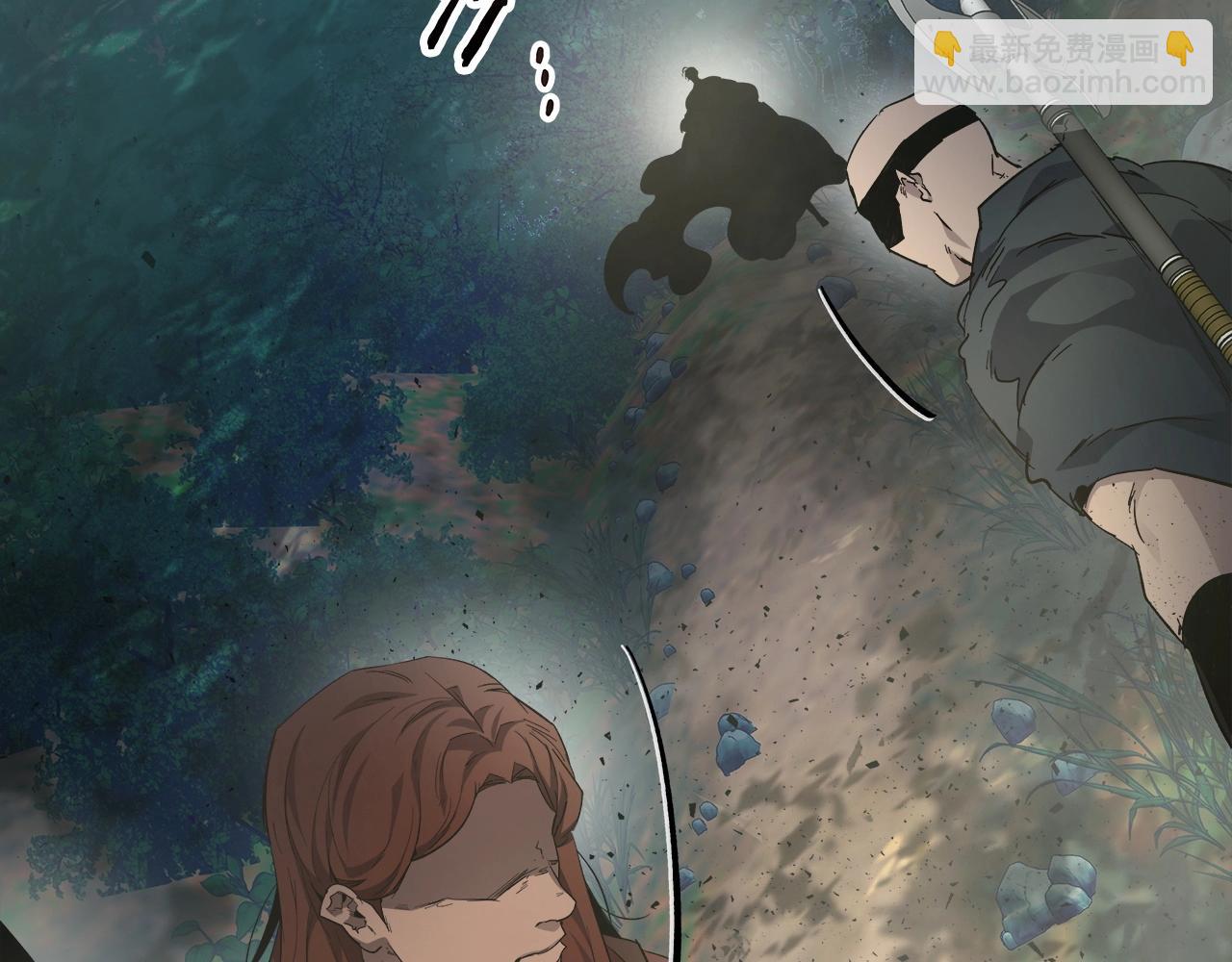 與神一同升級 - 第61話 大還丹(4/6) - 2