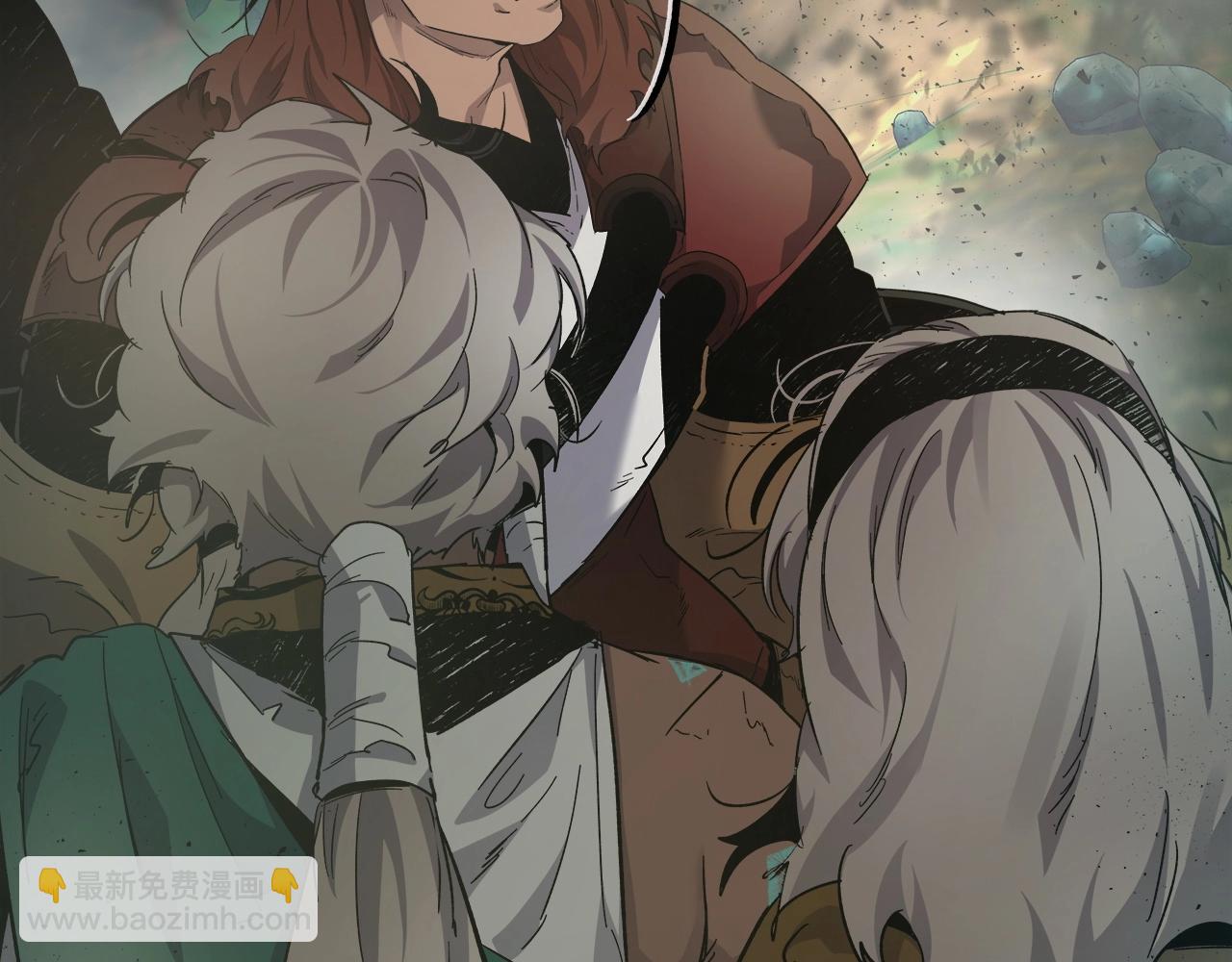 與神一同升級 - 第61話 大還丹(4/6) - 3