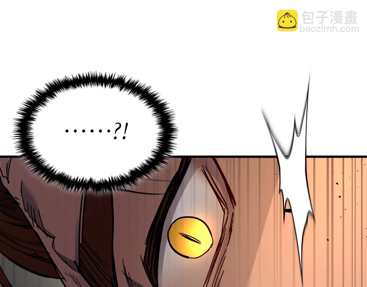 與神一同升級 - 第61話 大還丹(4/6) - 8