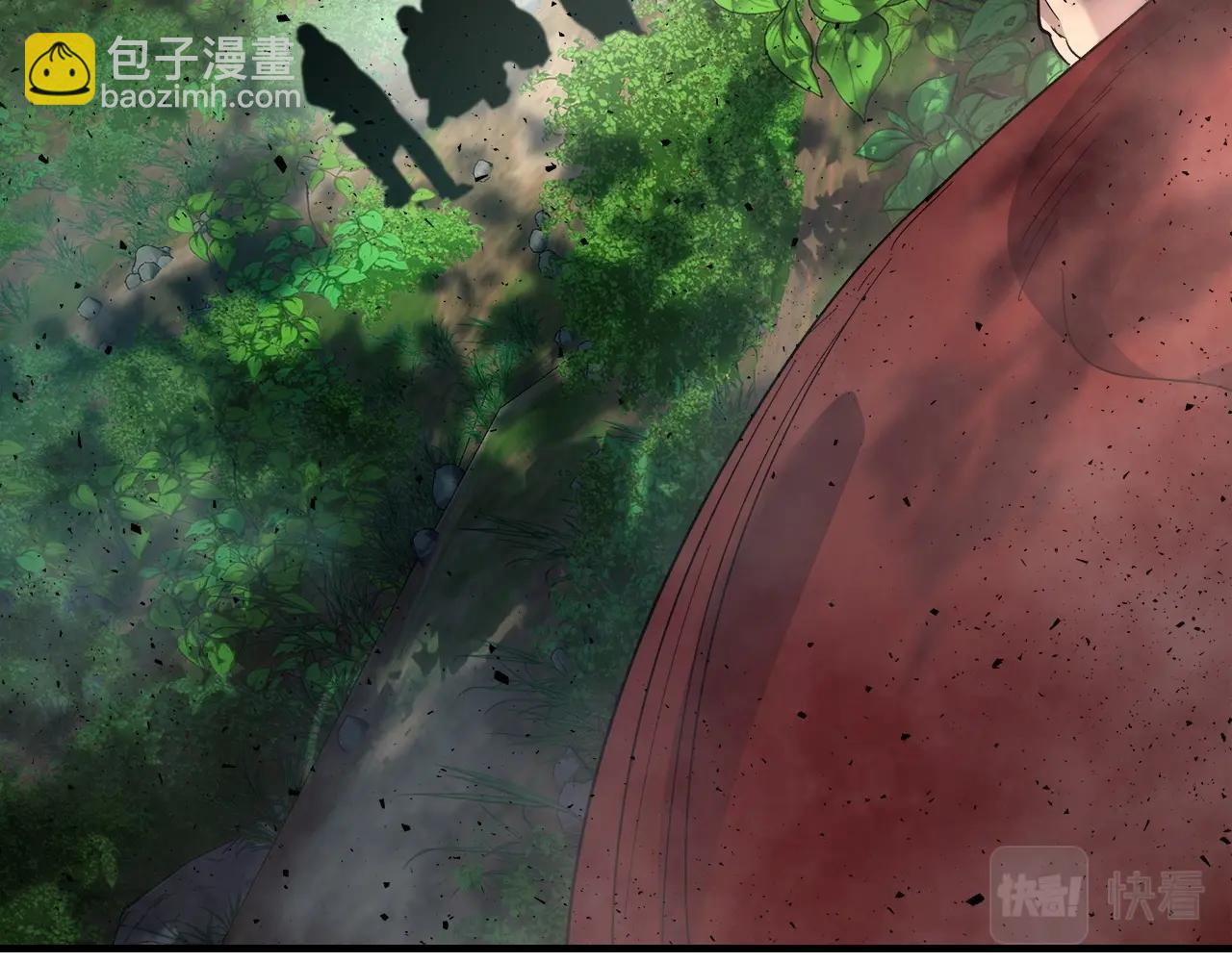 與神一同升級 - 第61話 大還丹(4/6) - 4