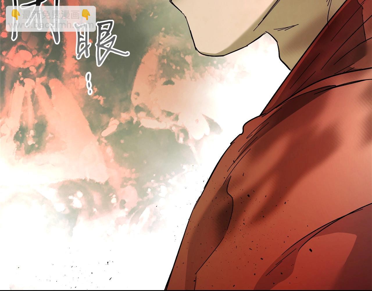 與神一同升級 - 第61話 大還丹(5/6) - 6