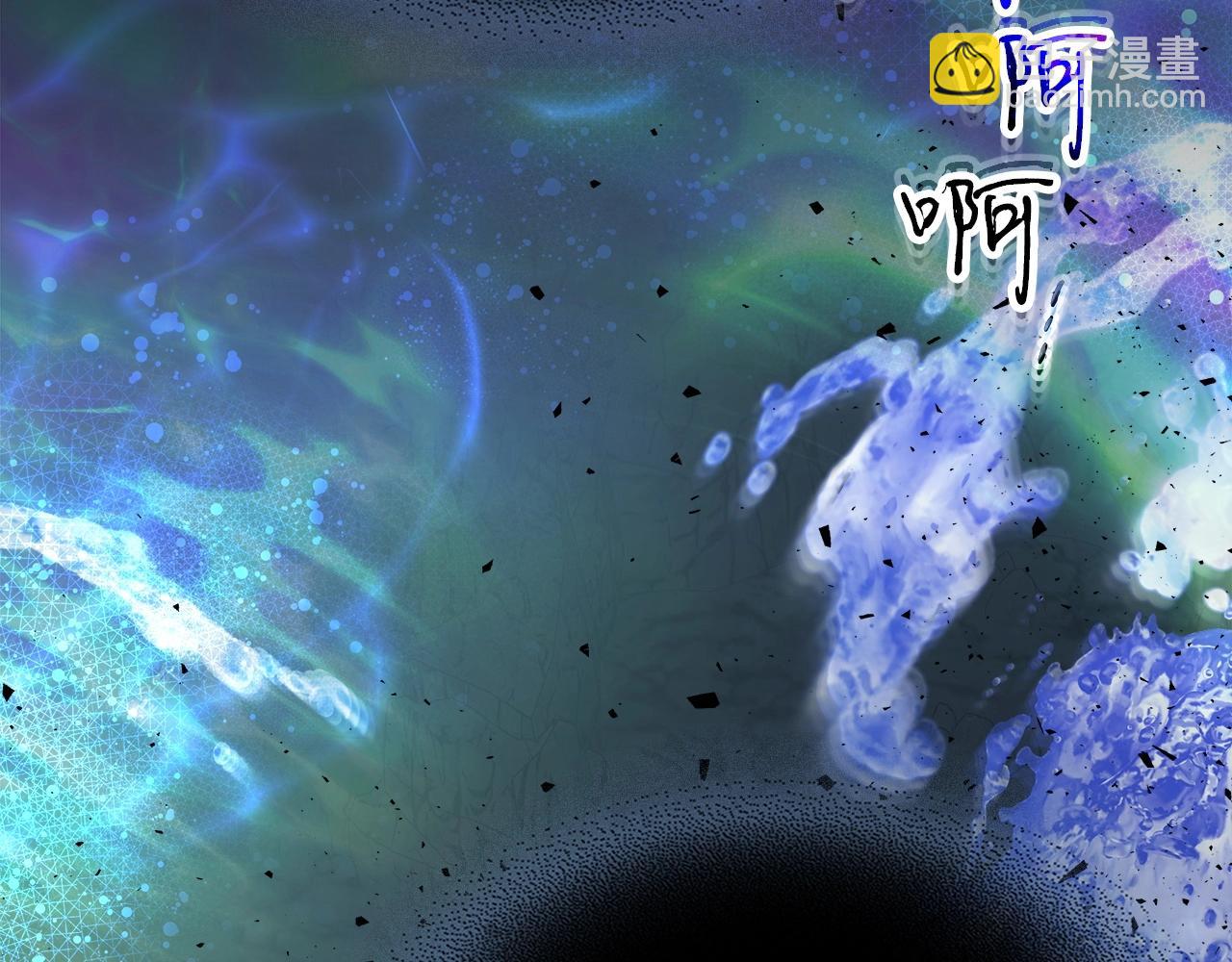 與神一同升級 - 第61話 大還丹(5/6) - 4