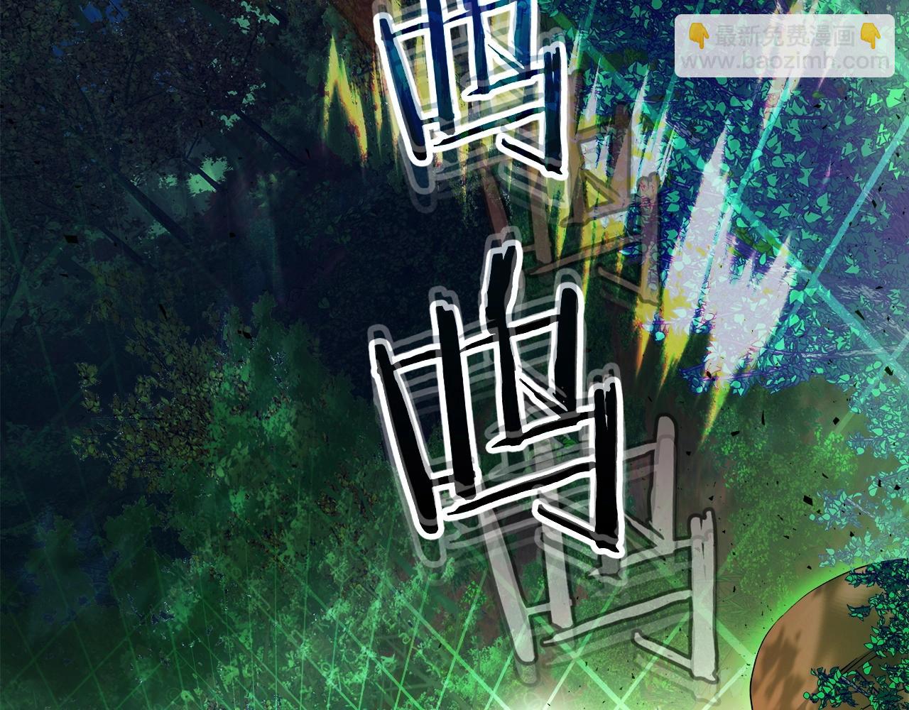 與神一同升級 - 第61話 大還丹(5/6) - 4