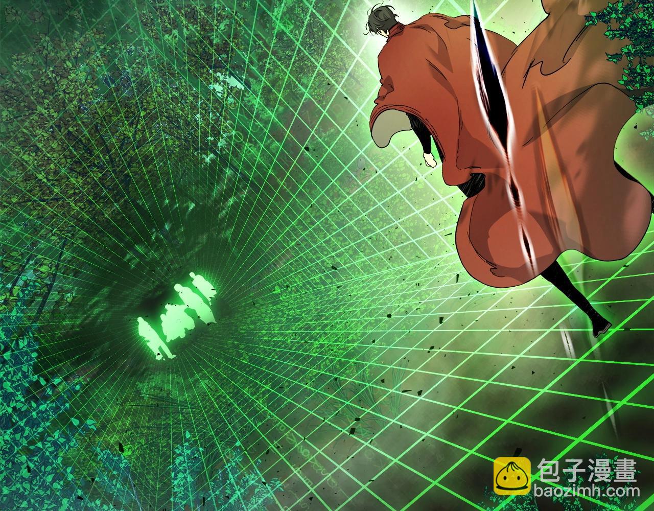 與神一同升級 - 第61話 大還丹(5/6) - 5