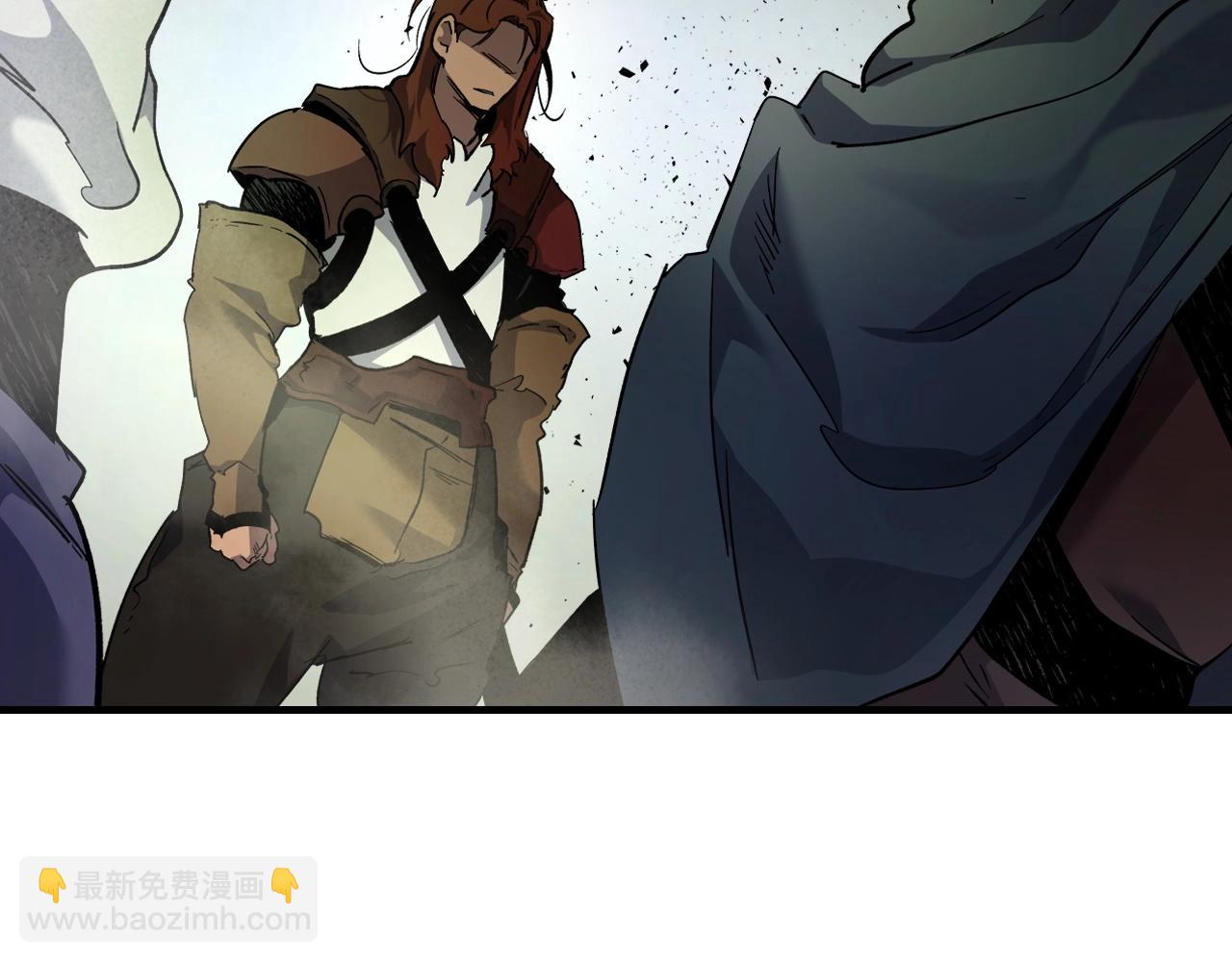 與神一同升級 - 第61話 大還丹(5/6) - 1