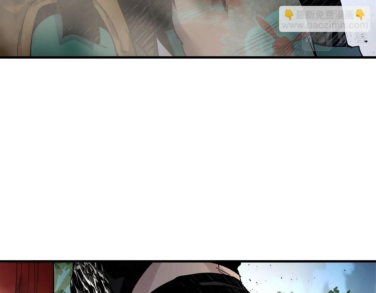 與神一同升級 - 第61話 大還丹(5/6) - 4