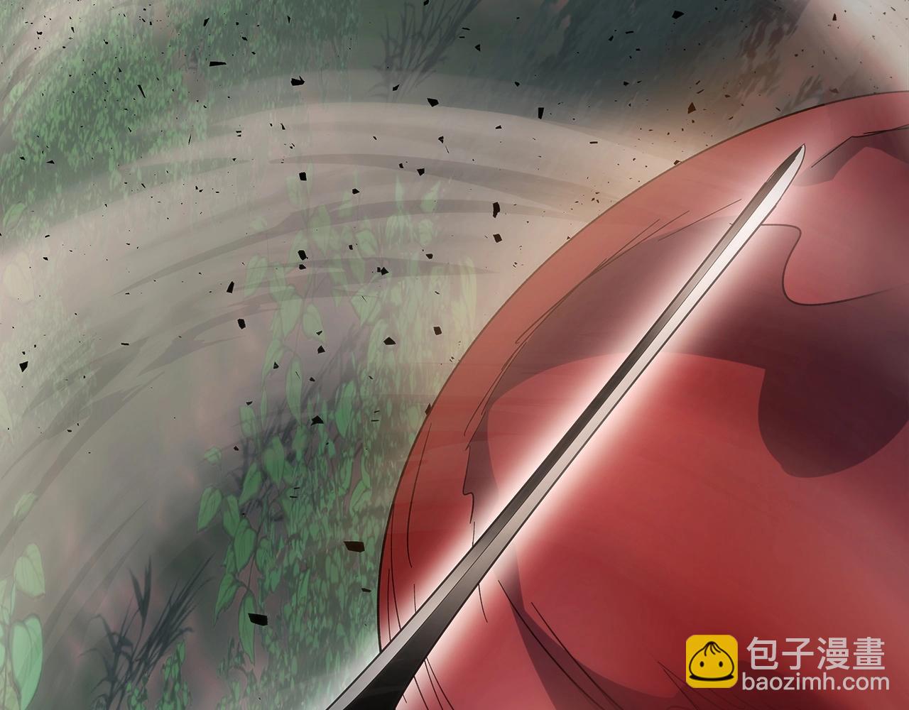 與神一同升級 - 第61話 大還丹(5/6) - 3