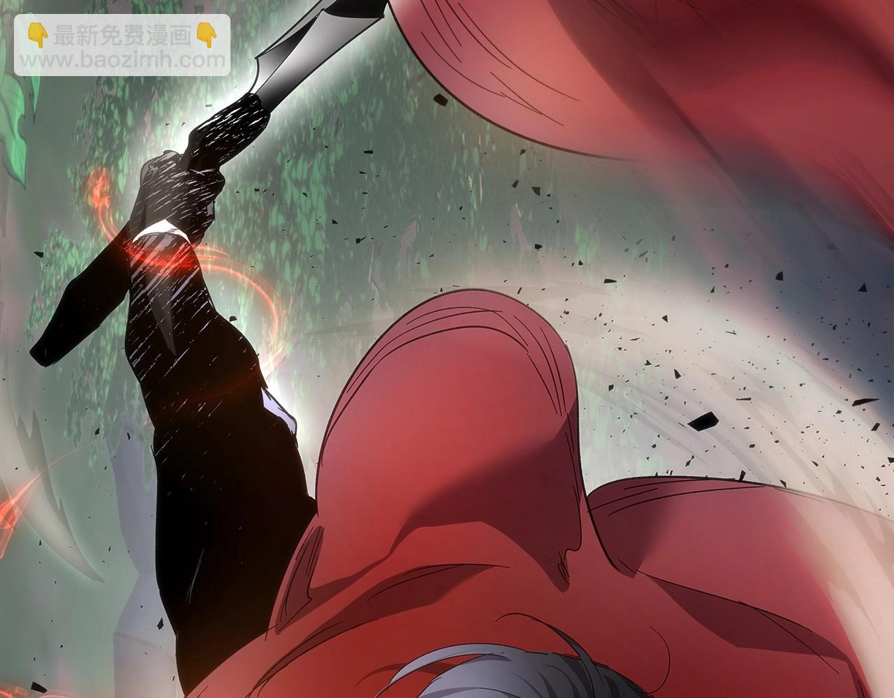 與神一同升級 - 第61話 大還丹(5/6) - 4