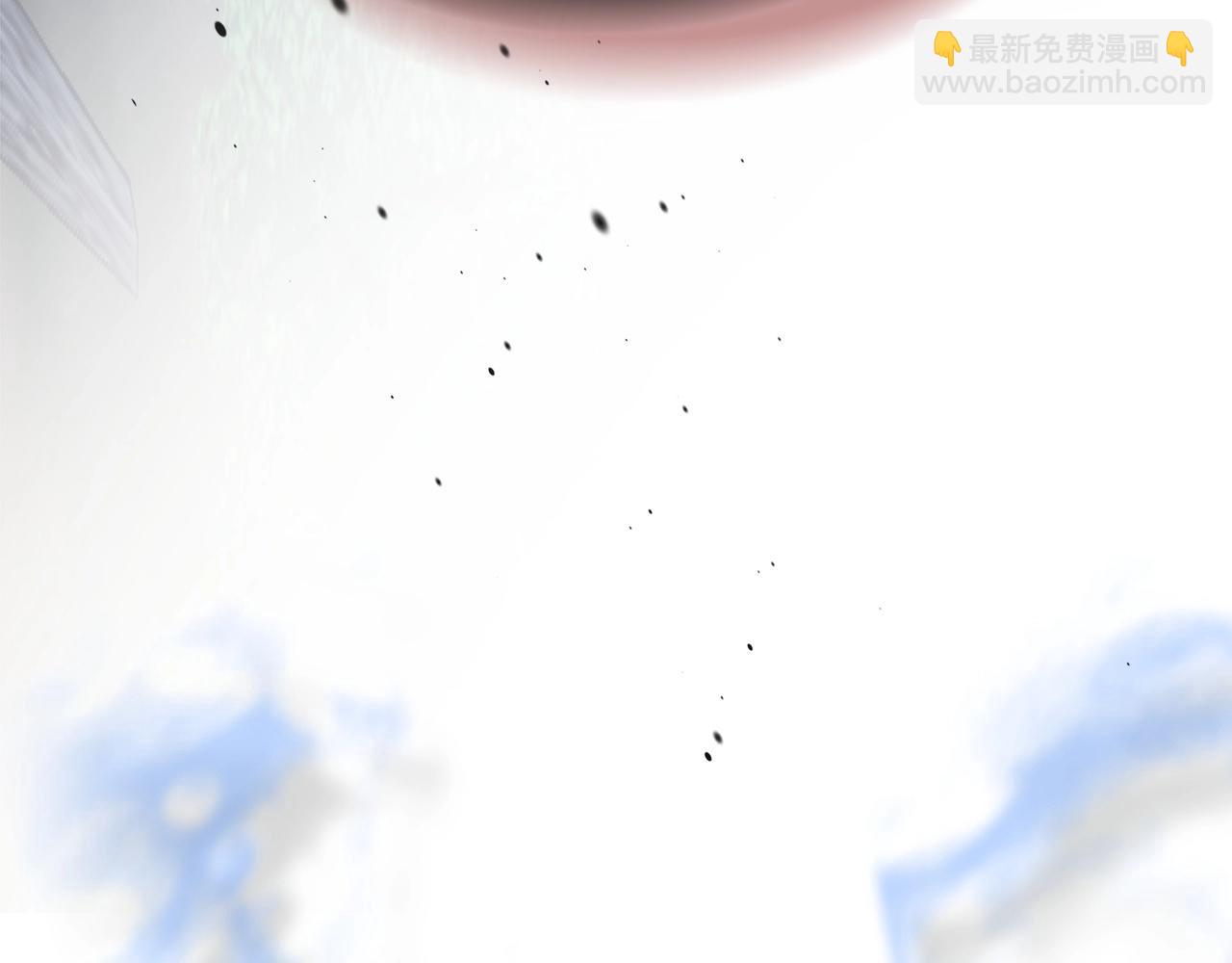 與神一同升級 - 第61話 大還丹(5/6) - 1