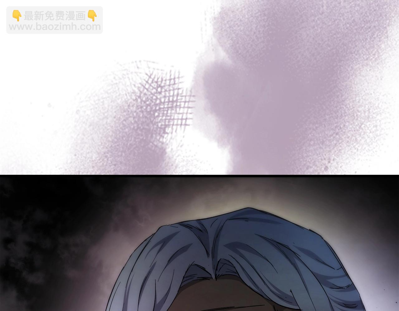 與神一同升級 - 第61話 大還丹(2/6) - 7