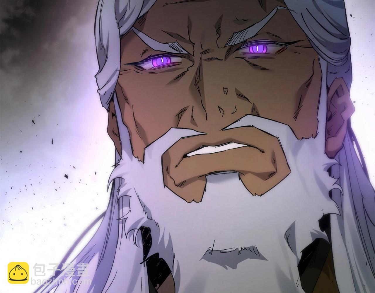 與神一同升級 - 第61話 大還丹(2/6) - 8