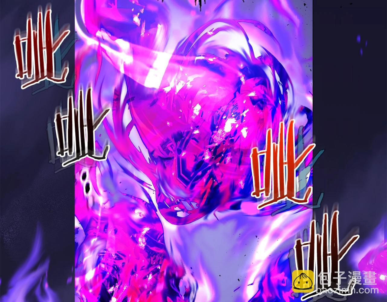 與神一同升級 - 第63話 獲得海石線索(3/6) - 4