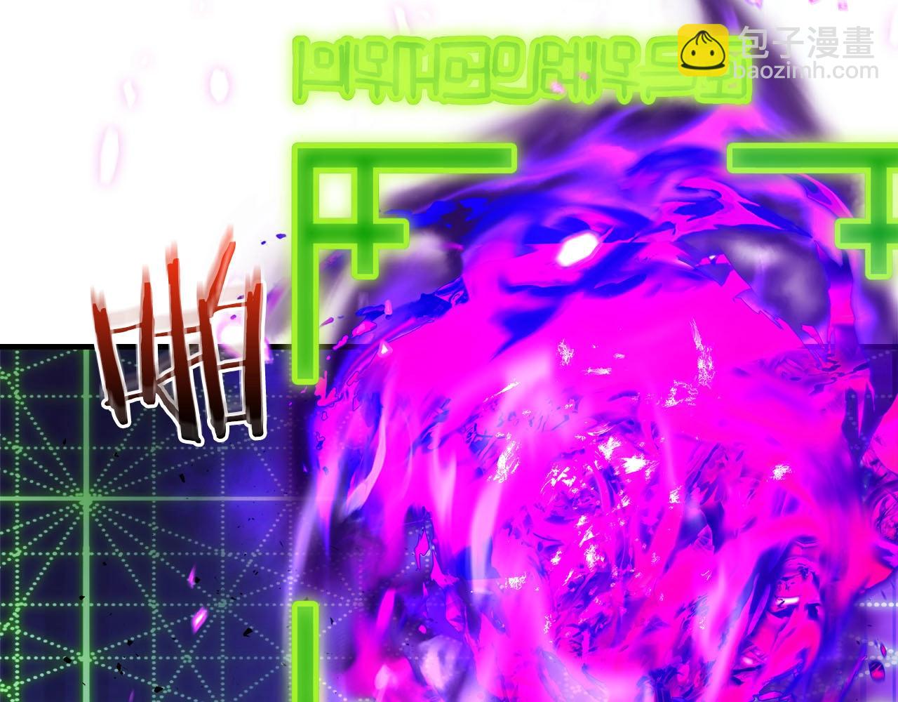 與神一同升級 - 第63話 獲得海石線索(3/6) - 1