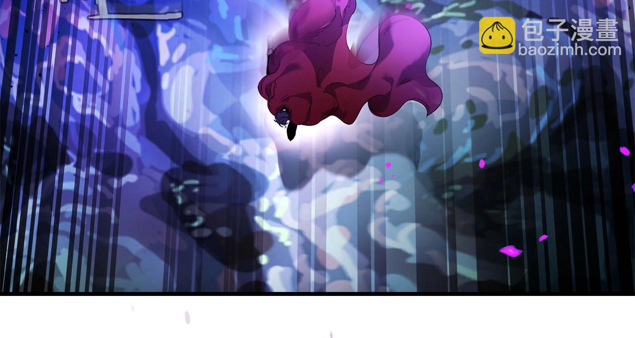 與神一同升級 - 第63話 獲得海石線索(4/6) - 5