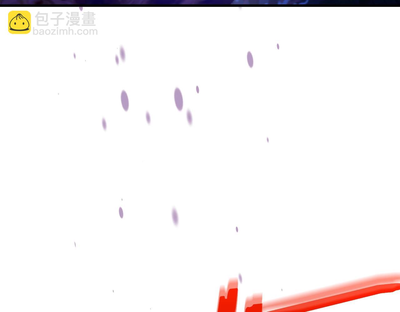 與神一同升級 - 第63話 獲得海石線索(4/6) - 1