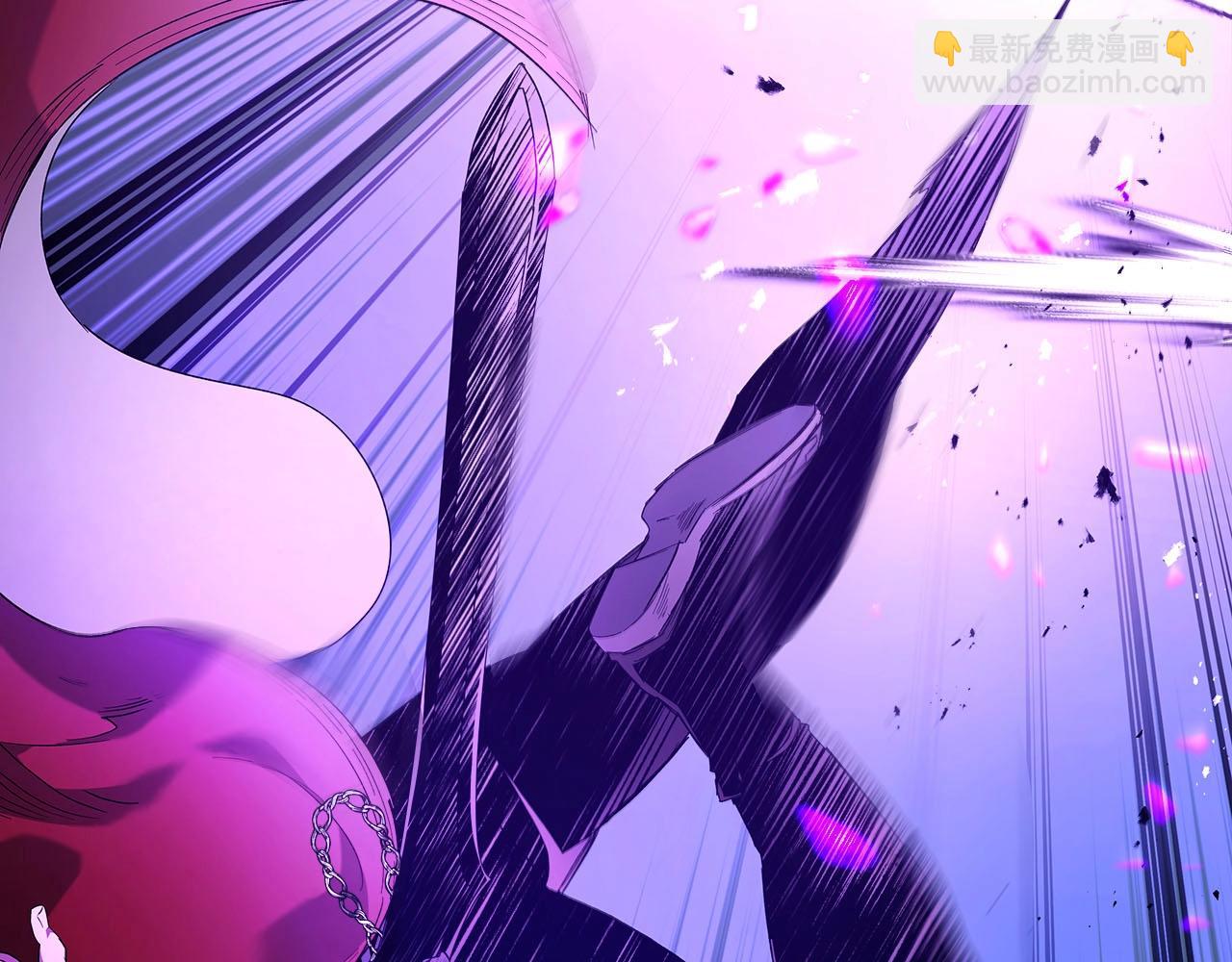 與神一同升級 - 第63話 獲得海石線索(4/6) - 4