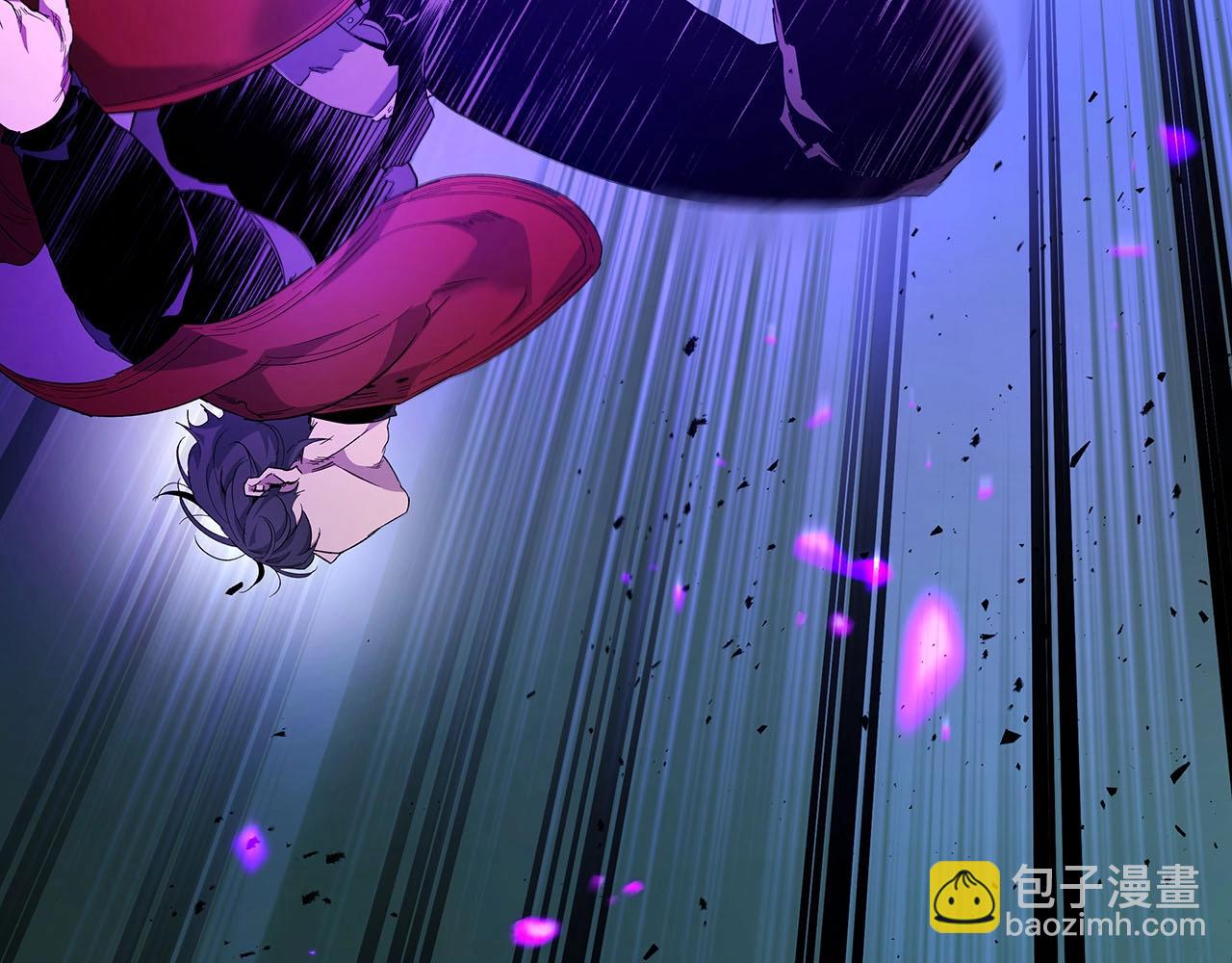 與神一同升級 - 第63話 獲得海石線索(4/6) - 5