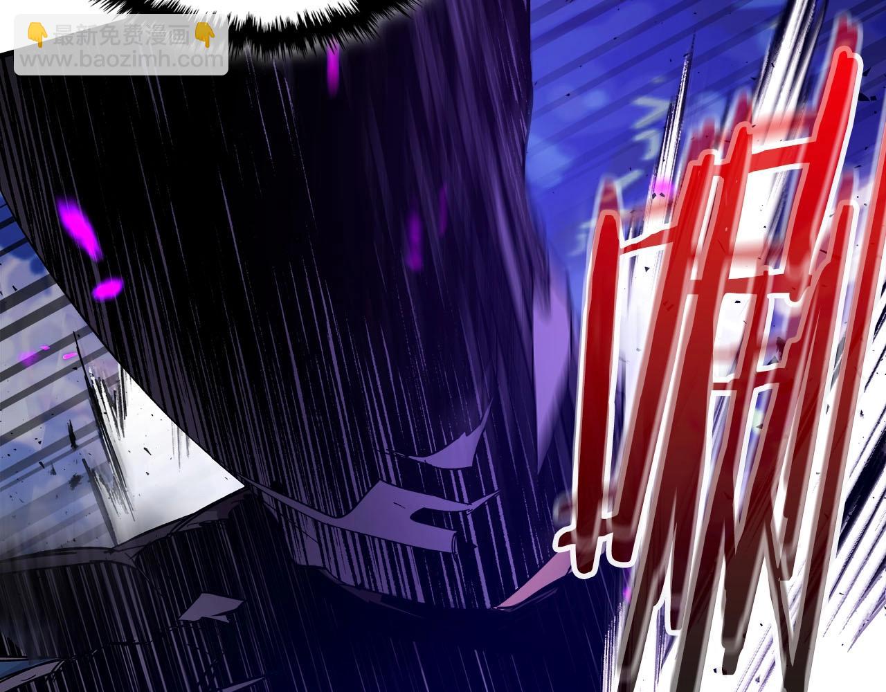 與神一同升級 - 第63話 獲得海石線索(4/6) - 2