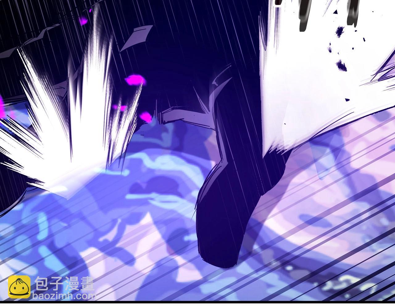 與神一同升級 - 第63話 獲得海石線索(4/6) - 3