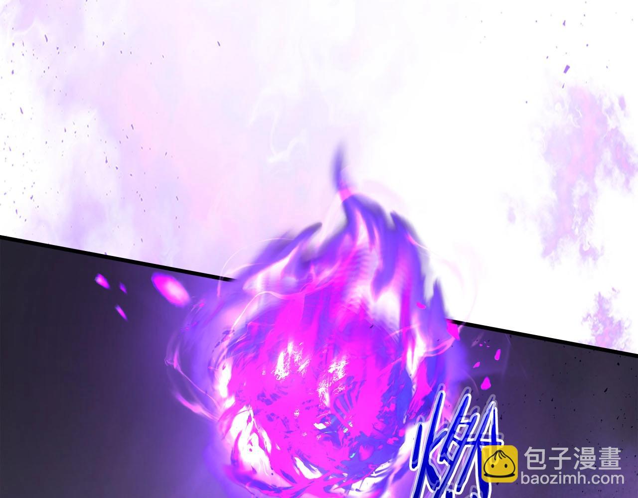 與神一同升級 - 第63話 獲得海石線索(4/6) - 1